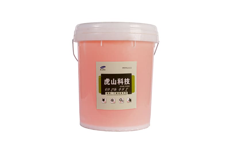 Công dụng của dầu làm mát 