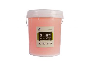 Dầu làm mát 20L 1