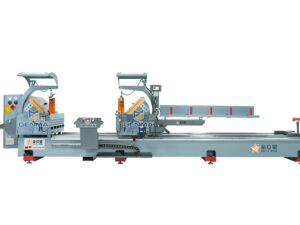 Máy cắt nhôm 2 đầu JiLiXing 550 2