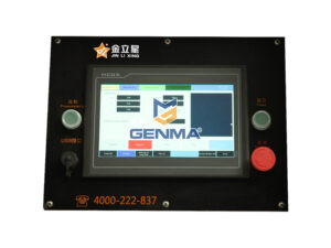 Máy phay đố nhôm trung tâm CNC Jinlixing 6