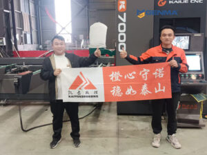 Trạm gia công nhôm trung tâm Kaiue K7000 9