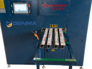 Máy phay đố nhôm CNC 3+1 Meisheng 10