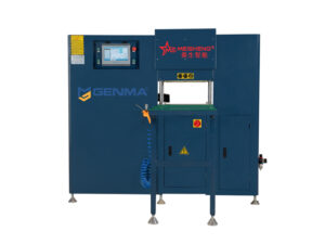 Máy phay đố nhôm CNC 3+1 Meisheng