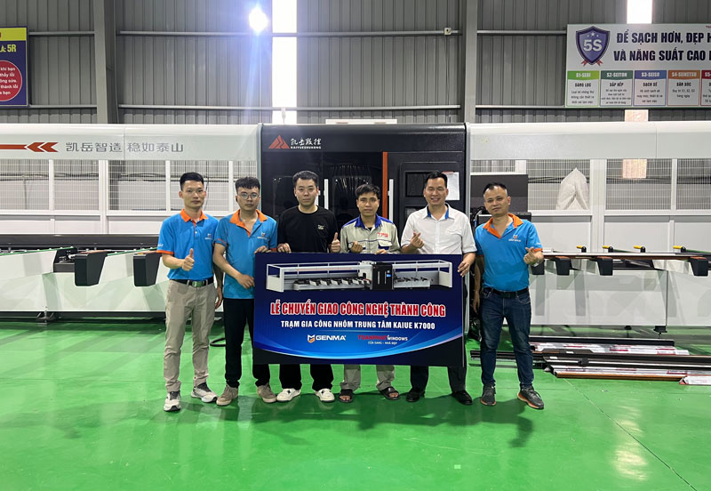 Tìm hiểu hệ sinh thái Genma